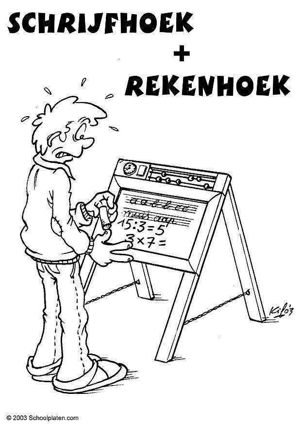 Dibujo para colorear Area para escribir y A¡rea para calcular